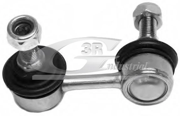 Link/Coupling Rod, stabiliser bar