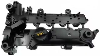 Cylinder Head Cover
