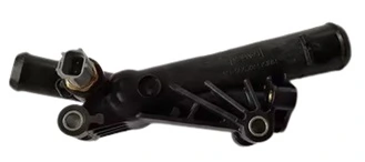 Coolant Flange