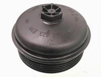 Cap, oil filter housing