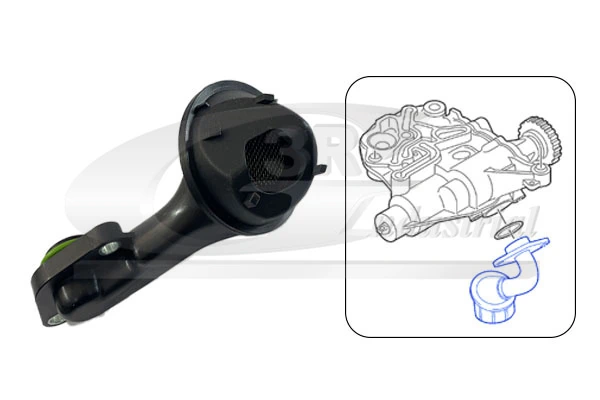 Oil pump suction pipe