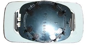 Mirror Glass, exterior mirror
