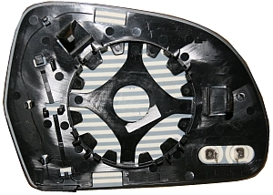 Mirror Glass, exterior mirror