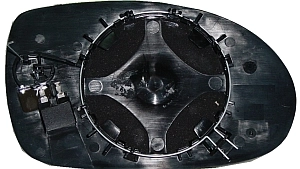 Mirror Glass, exterior mirror