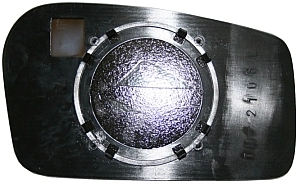 Mirror Glass, exterior mirror