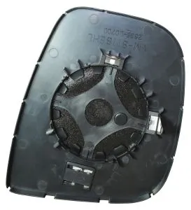 Mirror Glass, exterior mirror