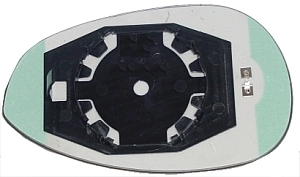 Mirror Glass, exterior mirror