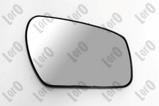 Mirror Glass, exterior mirror