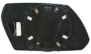 Mirror Glass, exterior mirror