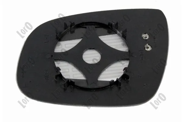 Mirror Glass, exterior mirror