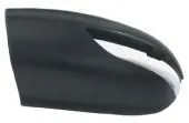 Cover, exterior mirror