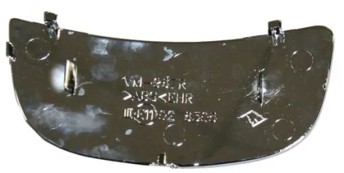 Mirror Glass, exterior mirror