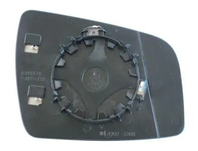 Mirror Glass, exterior mirror