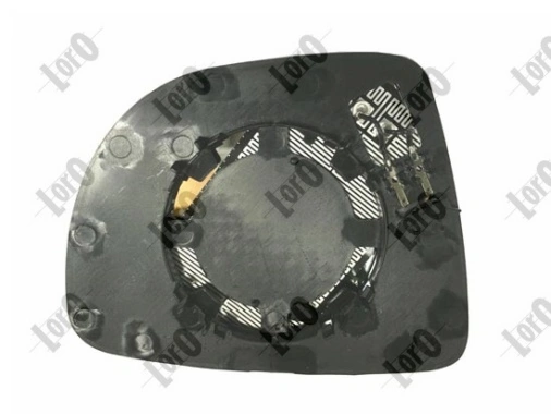 Mirror Glass, exterior mirror