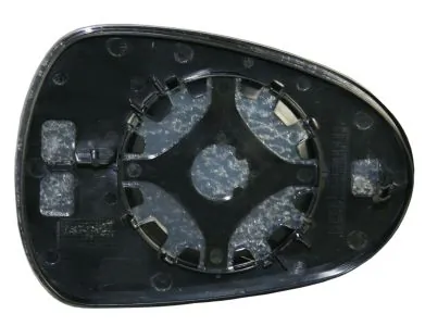 Mirror Glass, exterior mirror