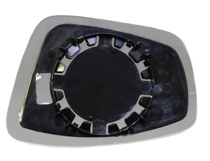 Mirror Glass, exterior mirror