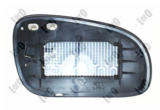 Mirror Glass, exterior mirror