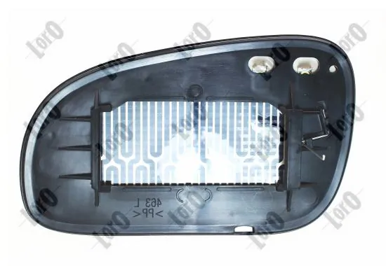 Mirror Glass, exterior mirror