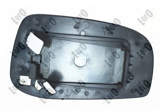 Mirror Glass, exterior mirror