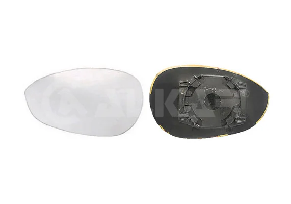 Mirror Glass, exterior mirror