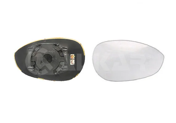 Mirror Glass, exterior mirror