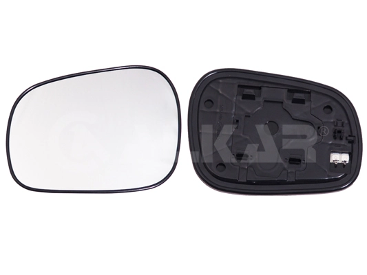 Mirror Glass, exterior mirror