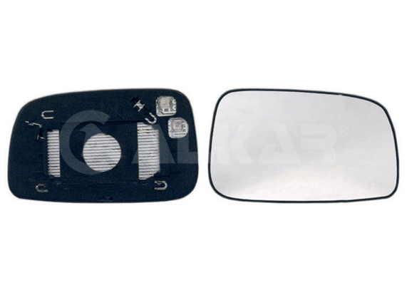 Mirror Glass, exterior mirror