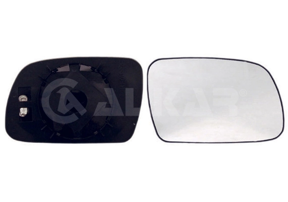 Mirror Glass, exterior mirror