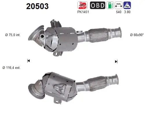 Catalytic Converter