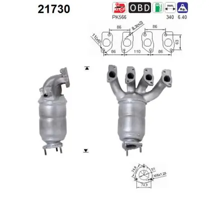Catalytic Converter