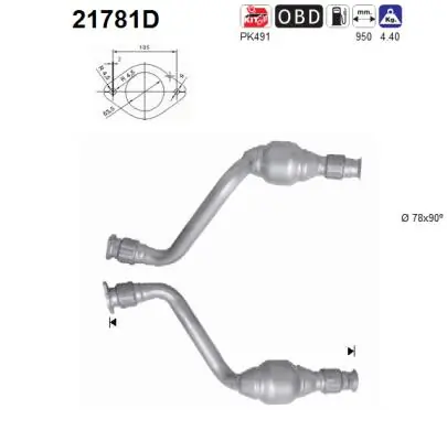 Catalytic Converter