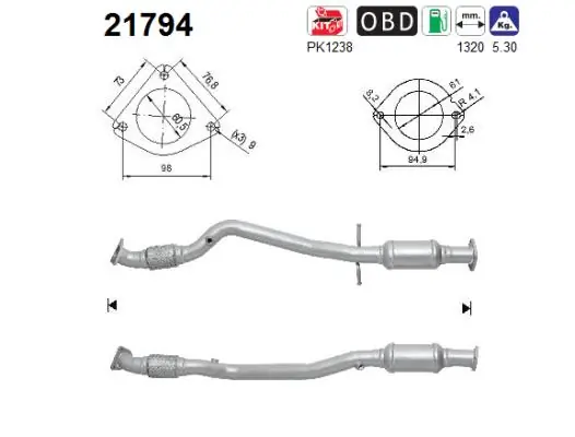 Catalytic Converter