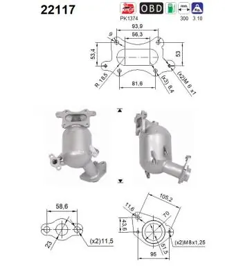 Catalytic Converter
