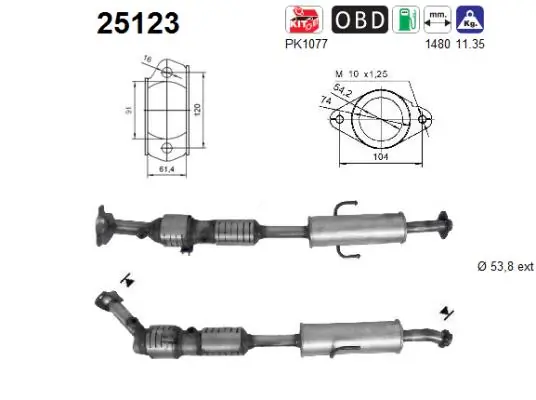 Catalytic Converter