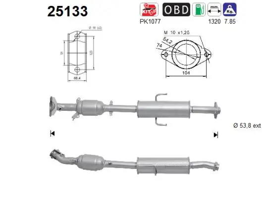 Catalytic Converter