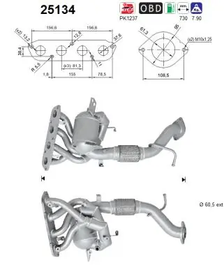 Catalytic Converter