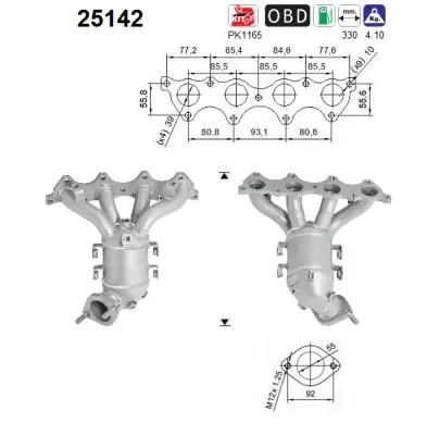 Catalytic Converter
