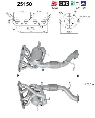 Catalytic Converter