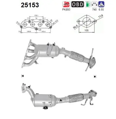 Catalytic Converter