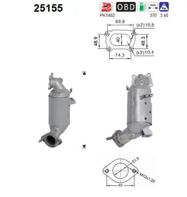 Catalytic Converter