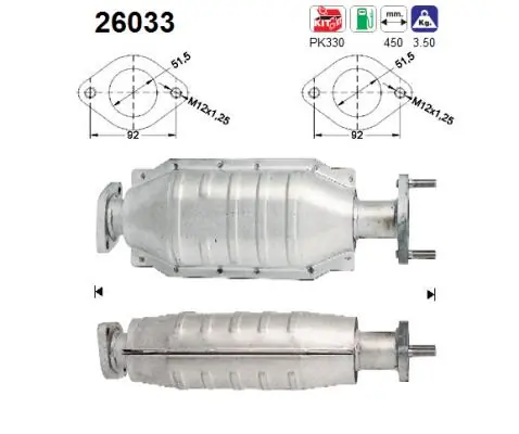 Catalytic Converter