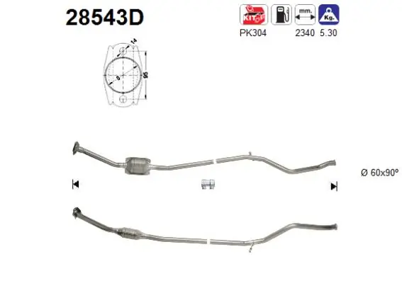 Catalytic Converter