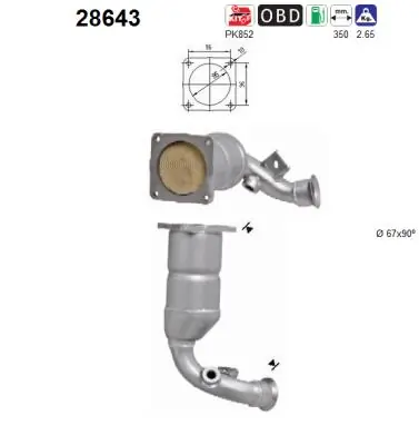 Catalytic Converter