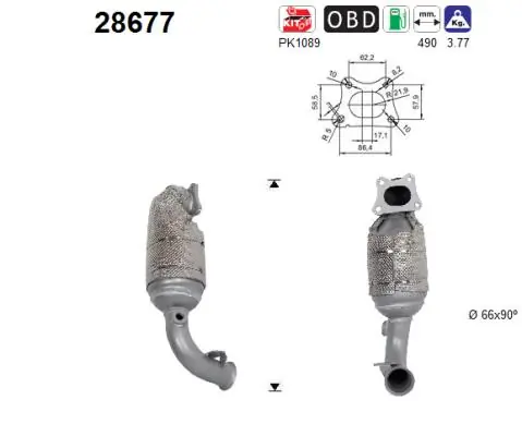 Catalytic Converter