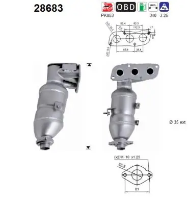 Catalytic Converter