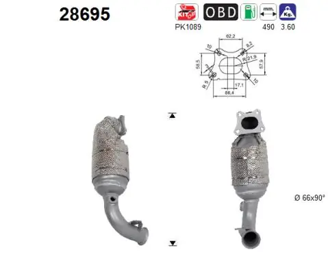 Catalytic Converter