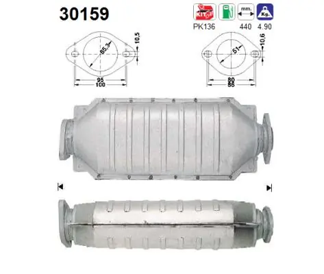 Catalytic Converter