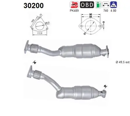 Catalytic Converter