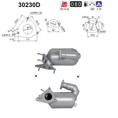 Catalytic Converter
