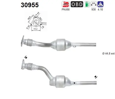 Catalytic Converter